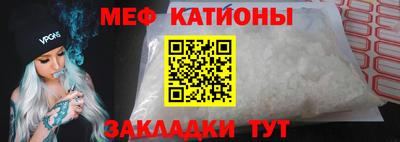 бутик Волжский