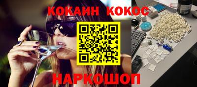 бутик Волжский