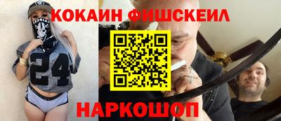 сатива Волжск