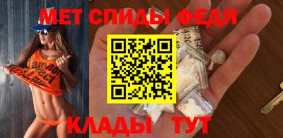 соль курить ск Волгодонск