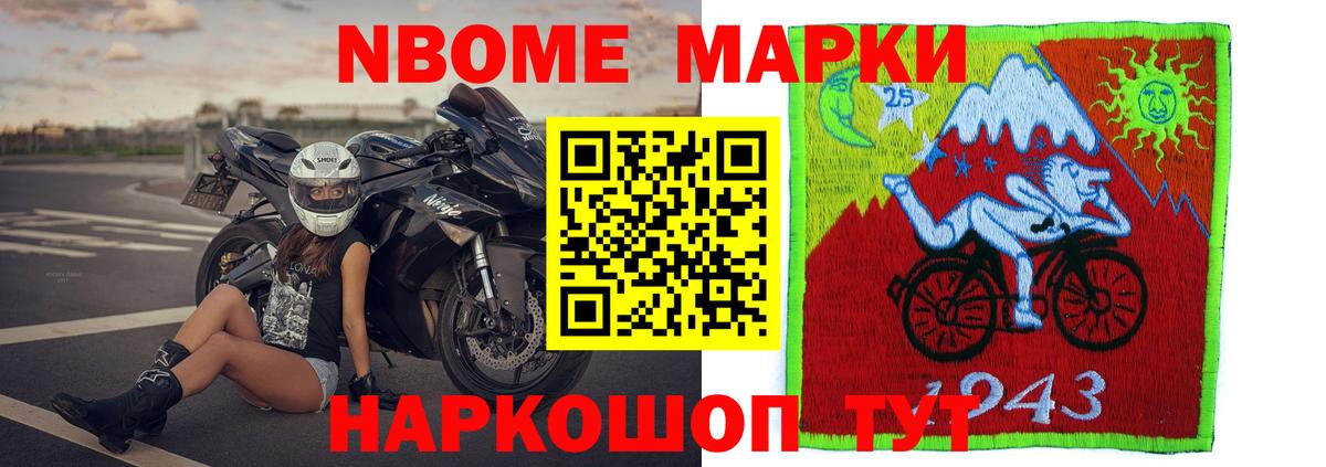 LSD-25 экстази кислота  Вход с VPN  Сарапул 